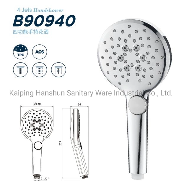 If Awarding Winner Shower Head with Spinning Button From Ashower